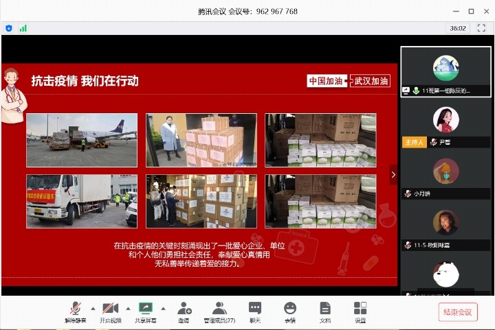 “把灾难当教材,与祖国共成长”——我集团学生处组织开展爱国主义教育 “把灾难当教材,与祖国共成长”——我集团学生处组织开展爱国主义教育