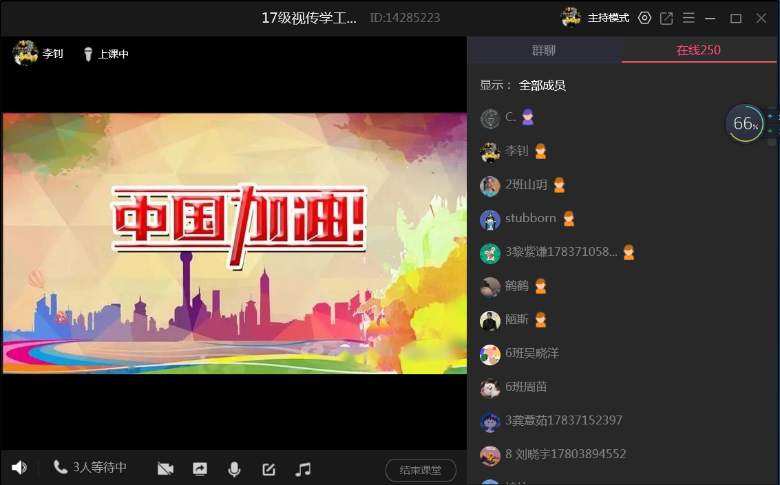“把灾难当教材,与祖国共成长”——我集团学生处组织开展爱国主义教育 “把灾难当教材,与祖国共成长”——我集团学生处组织开展爱国主义教育
