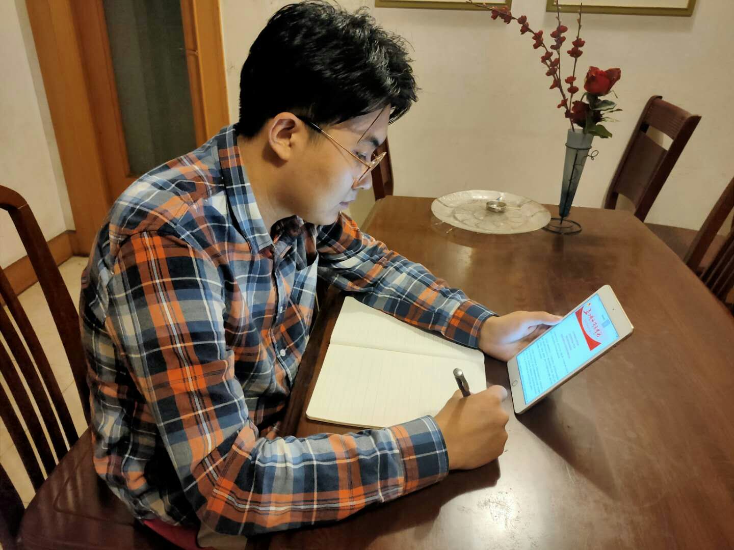 五四精神 传承有我——院团委组织五四期间系列学习活动 五四精神 传承有我——院团委组织五四期间系列学习活动