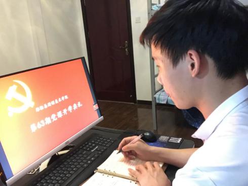 我集团举行第63期入党积极分子党课培训学习 我集团举行第63期入党积极分子党课培训学习