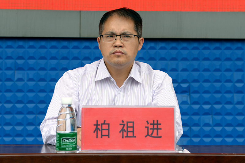 我集团举行2020级新生开学典礼 我集团举行2020级新生开学典礼