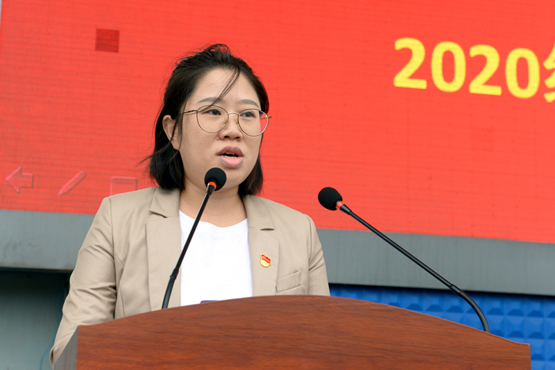 我集团举行2020级新生开学典礼 我集团举行2020级新生开学典礼
