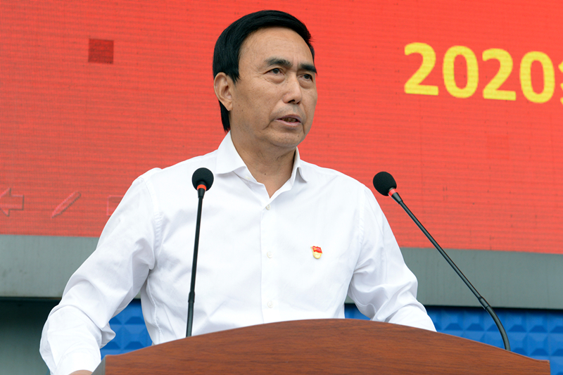 我集团举行2020级新生开学典礼 我集团举行2020级新生开学典礼