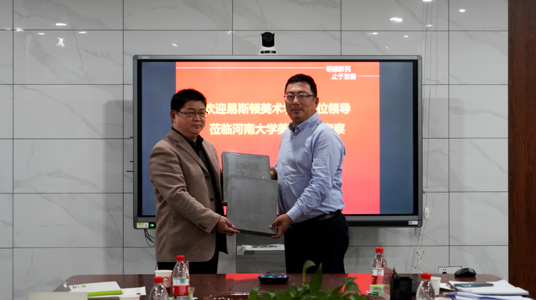 我集团石品院长一行到河南大学美术学院交流座谈 我集团石品院长一行到河南大学美术学院交流座谈