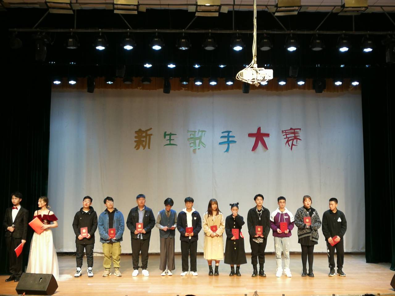 唱响新声 折桂而归--我集团代表队在校新生歌手大赛中斩获佳绩 唱响新声 折桂而归--我集团代表队在校新生歌手大赛中斩获佳绩