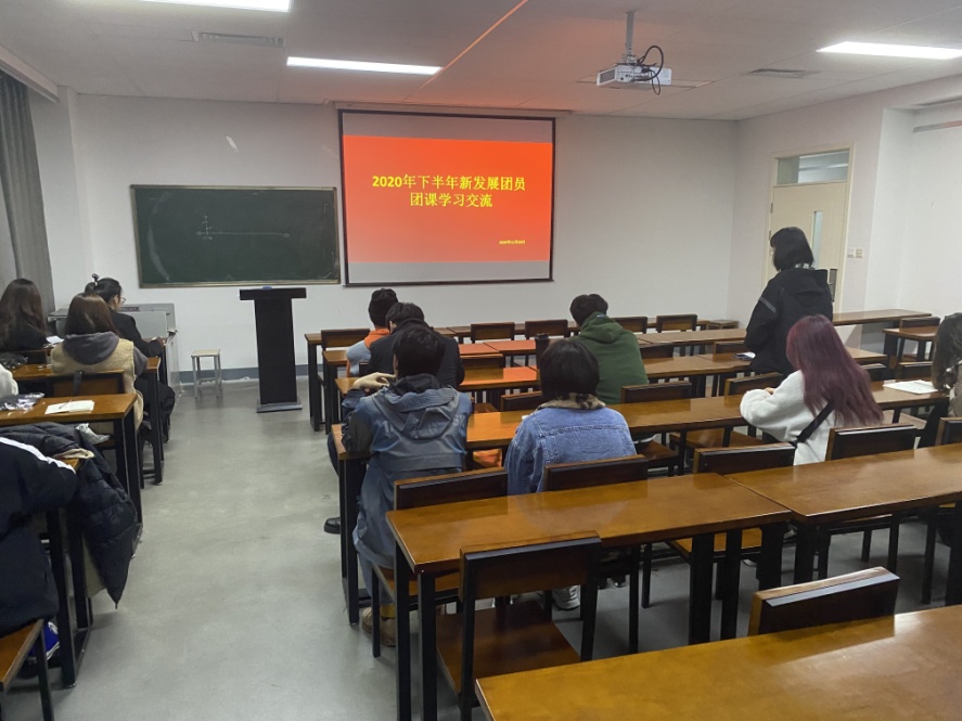 初心如炬 笃实前行——团委组织本学期团课培训 初心如炬 笃实前行——团委组织本学期团课培训