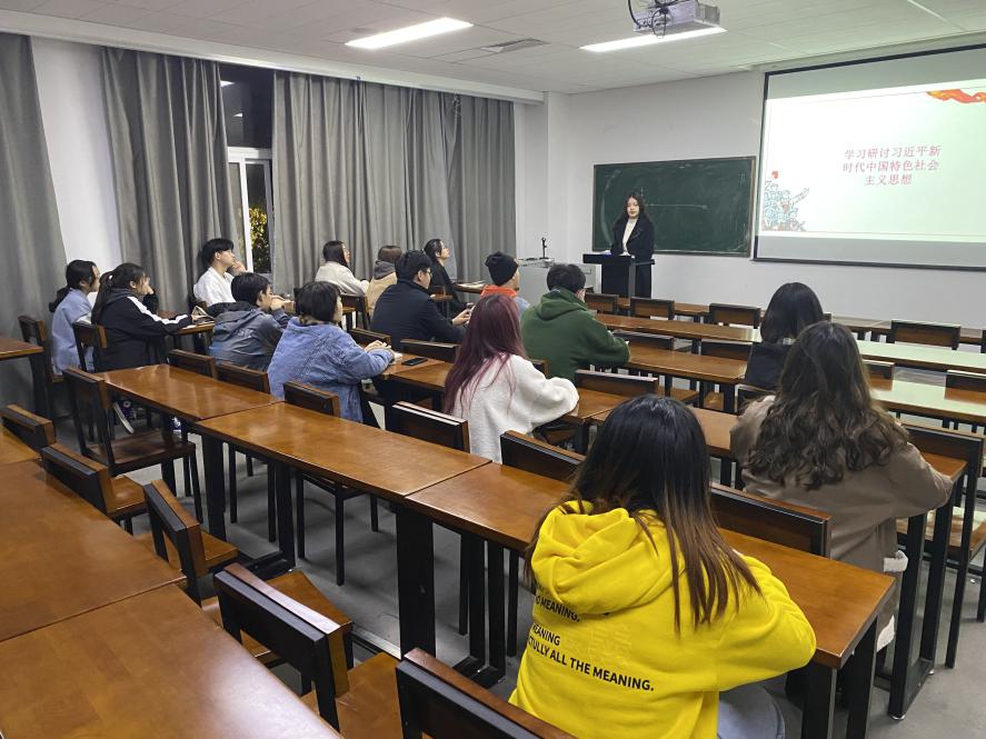初心如炬 笃实前行——团委组织本学期团课培训 初心如炬 笃实前行——团委组织本学期团课培训