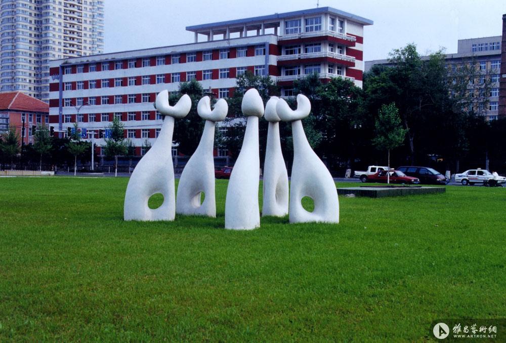 中央美术学院秦璞教授到我集团讲学 中央美术学院秦璞教授到我集团讲学