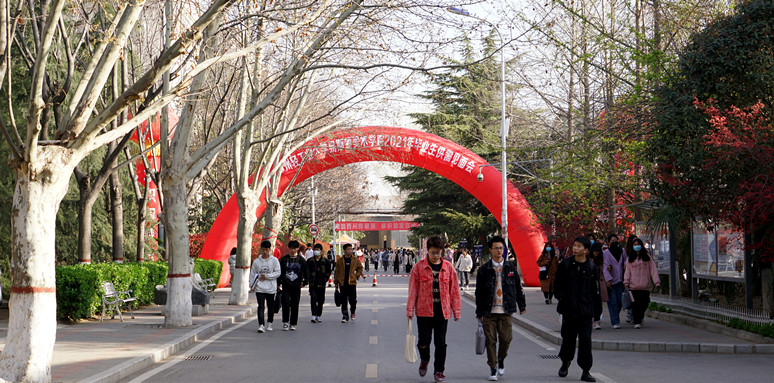 我集团举办2021年毕业生供需见面会