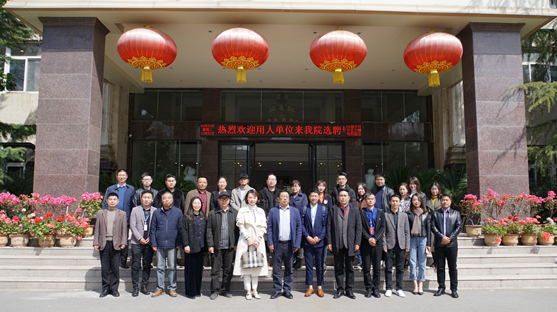 我集团举办2021年毕业生供需见面会