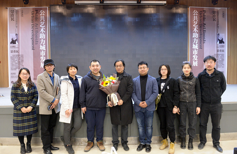 天津美术学院景育民教授到我集团讲学 天津美术学院景育民教授到我集团讲学