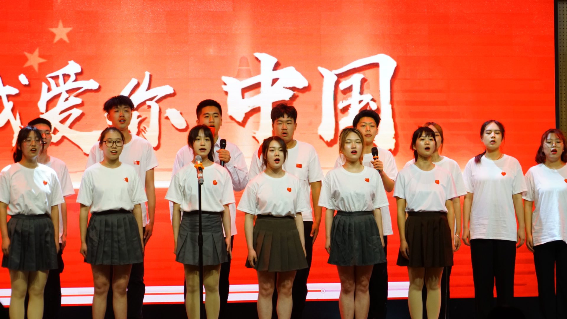 歌颂红色经典,传承红色精神——“百年潮·正青春”文艺汇演 歌颂红色经典,传承红色精神——“百年潮·正青春”文艺汇演