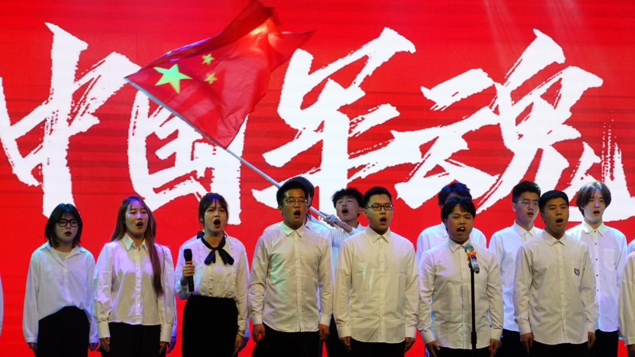 歌颂红色经典,传承红色精神——“百年潮·正青春”文艺汇演 歌颂红色经典,传承红色精神——“百年潮·正青春”文艺汇演