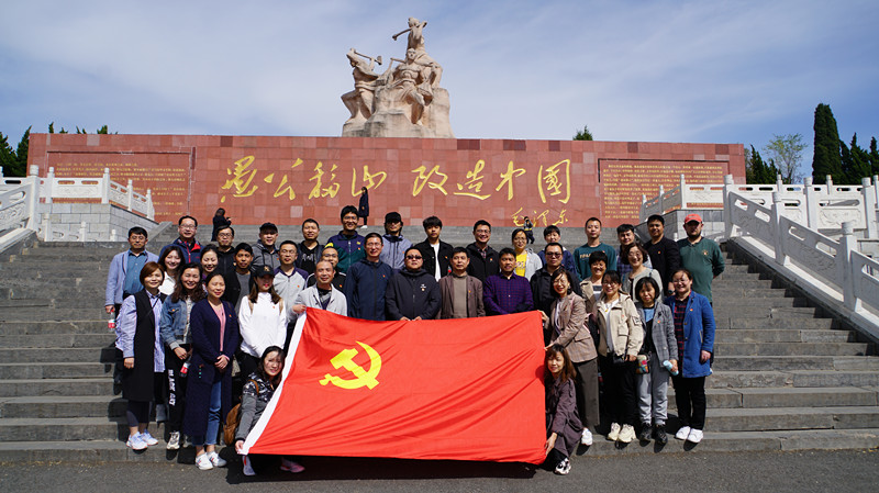 我集团组织党员赴济源愚公移山干部学院开展党史学习教育专题培训 我集团组织党员赴济源愚公移山干部学院开展党史学习教育专题培训