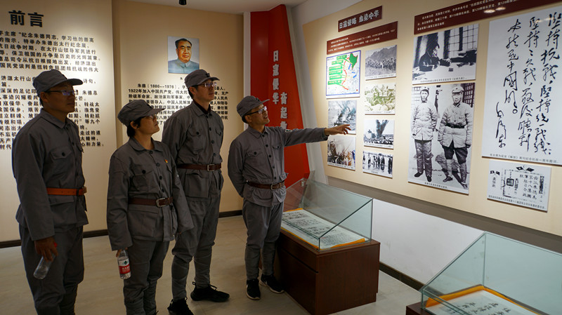 我集团组织党员赴济源愚公移山干部学院开展党史学习教育专题培训 我集团组织党员赴济源愚公移山干部学院开展党史学习教育专题培训