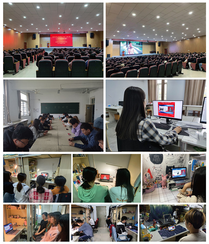 同上党史思政课,展现青春新作为——我集团组织开展“同上‘四史’思政大课”活动 同上党史思政课,展现青春新作为——我集团组织开展“同上‘四史’思政大课”活动