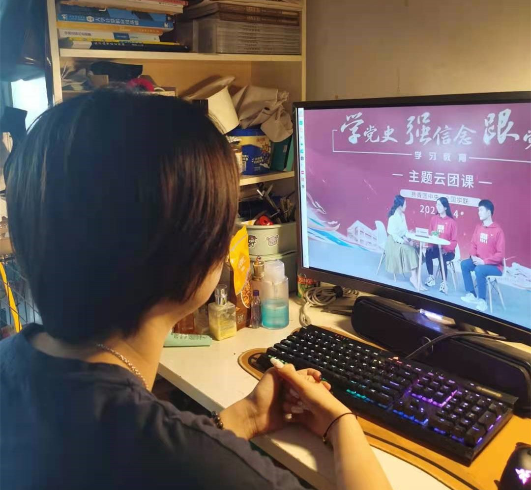 传承五四精神,庆祝建党百年——易斯顿青年共上“五四”主题云团课 传承五四精神,庆祝建党百年——易斯顿青年共上“五四”主题云团课