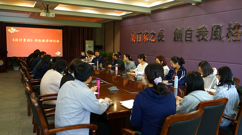 中原工学院白冰副教授到我集团讲学 中原工学院白冰副教授到我集团讲学