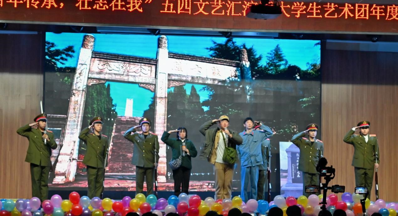 弘扬五四精神,喜迎百年华诞——我集团举办2021年五四文艺汇演 弘扬五四精神,喜迎百年华诞——我集团举办2021年五四文艺汇演