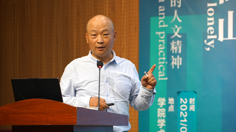 登封文化和旅游局朱建平副主任到我集团讲学 登封文化和旅游局朱建平副主任到我集团讲学