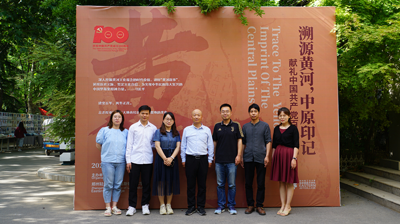 登封文化和旅游局朱建平副主任到我集团讲学 登封文化和旅游局朱建平副主任到我集团讲学