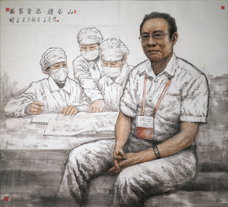 我集团常务副院长王彦发教授为师生作《水墨人物观摩及创作谈》主题讲座 我集团常务副院长王彦发教授为师生作《水墨人物观摩及创作谈》主题讲座