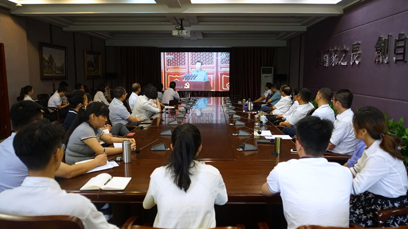 请党放心,强国有我——我集团师生收看庆祝中国共产党成立100周年大会 请党放心,强国有我——我集团师生收看庆祝中国共产党成立100周年大会