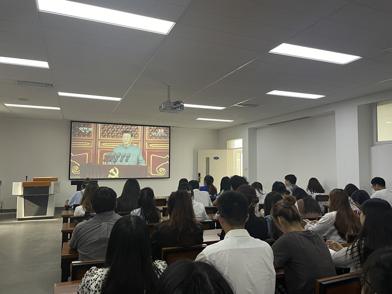 请党放心,强国有我——我集团师生收看庆祝中国共产党成立100周年大会 请党放心,强国有我——我集团师生收看庆祝中国共产党成立100周年大会