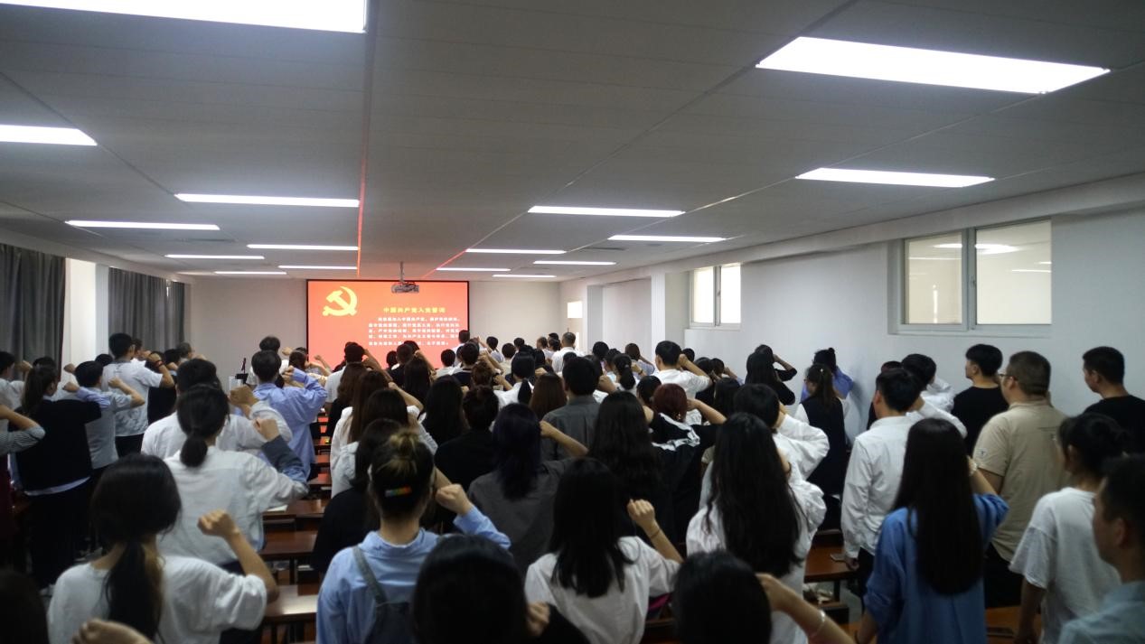 我集团举行新党员入党宣誓暨老党员重温入党誓词活动 我集团举行新党员入党宣誓暨老党员重温入党誓词活动