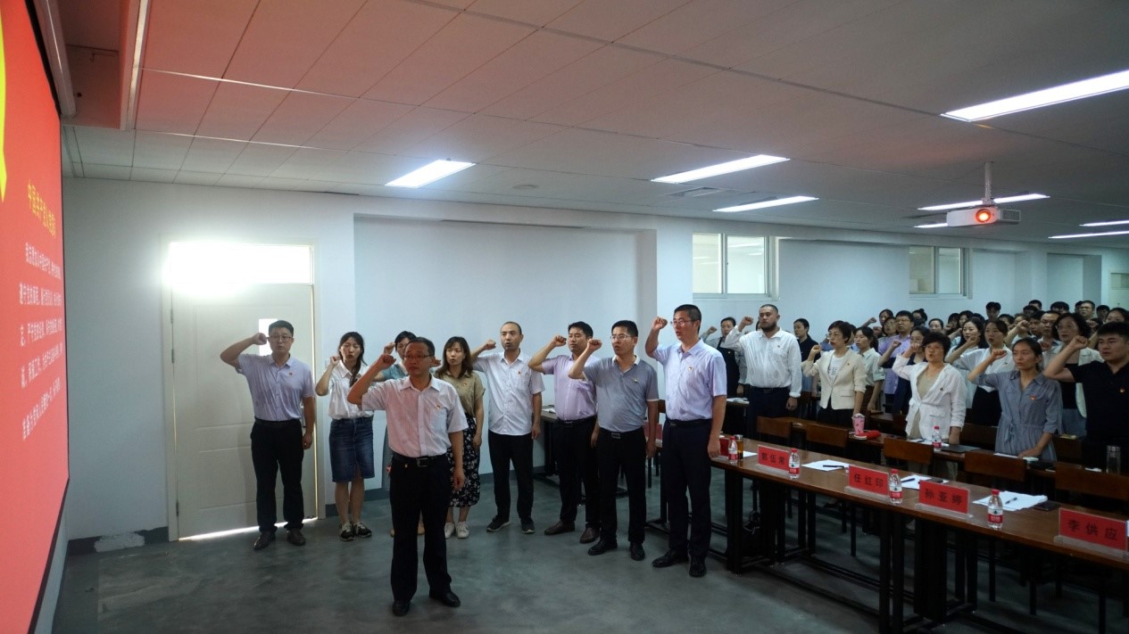 我集团举行新党员入党宣誓暨老党员重温入党誓词活动 我集团举行新党员入党宣誓暨老党员重温入党誓词活动