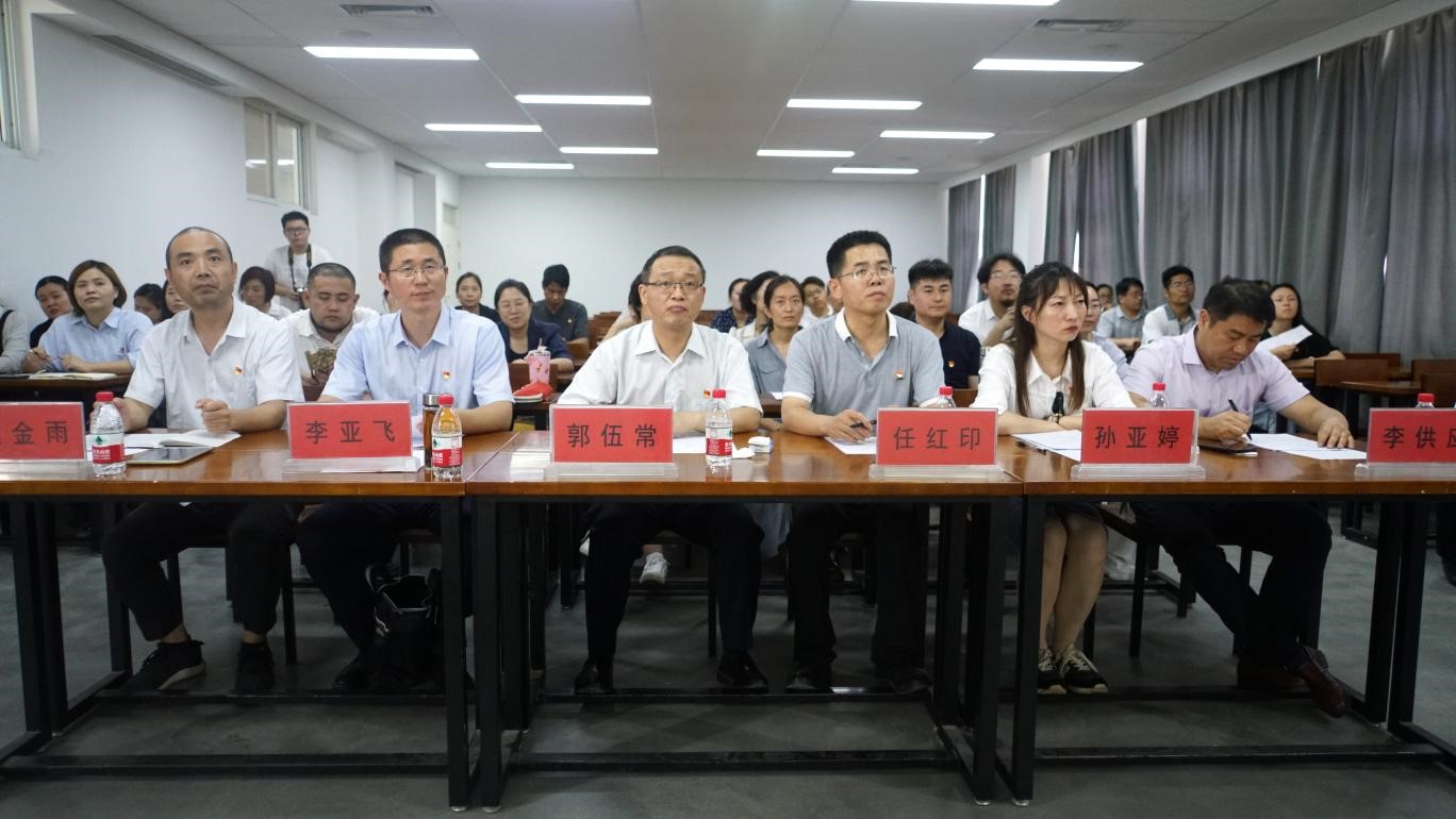 我集团举行“百年风华茂,奋进新征程”微党课大赛 我集团举行“百年风华茂,奋进新征程”微党课大赛
