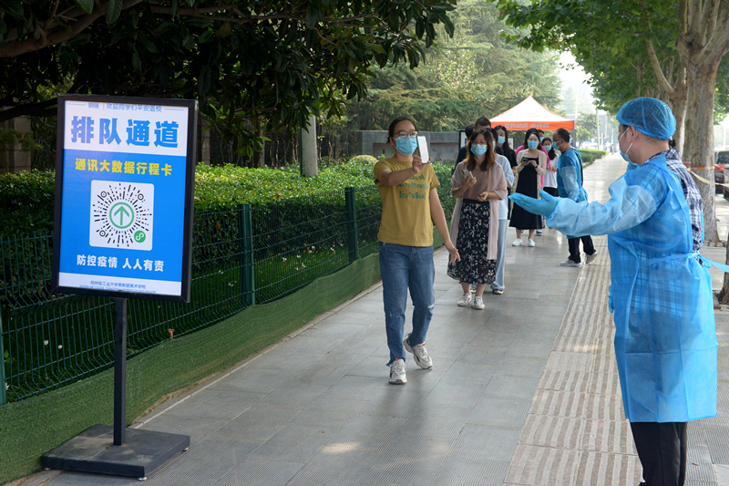 扛牢主体责任，筑牢安全防线——我集团开展学生返校复学疫情防控演练