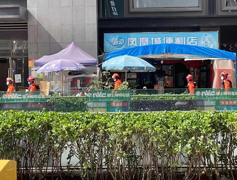 防汛抗疫奏响青春之歌|青力抗疫 爱心抗洪(一) 防汛抗疫奏响青春之歌|青力抗疫 爱心抗洪(一)