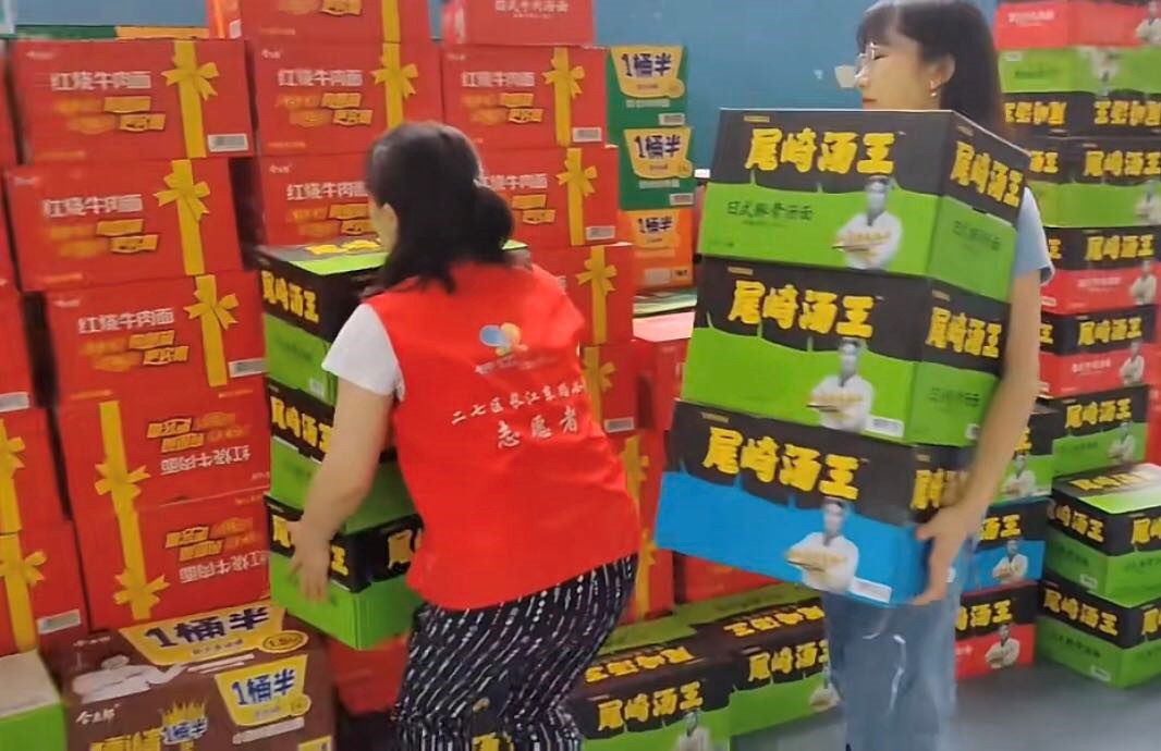 防汛抗疫奏响青春之歌|青力抗疫 爱心抗洪(一) 防汛抗疫奏响青春之歌|青力抗疫 爱心抗洪(一)