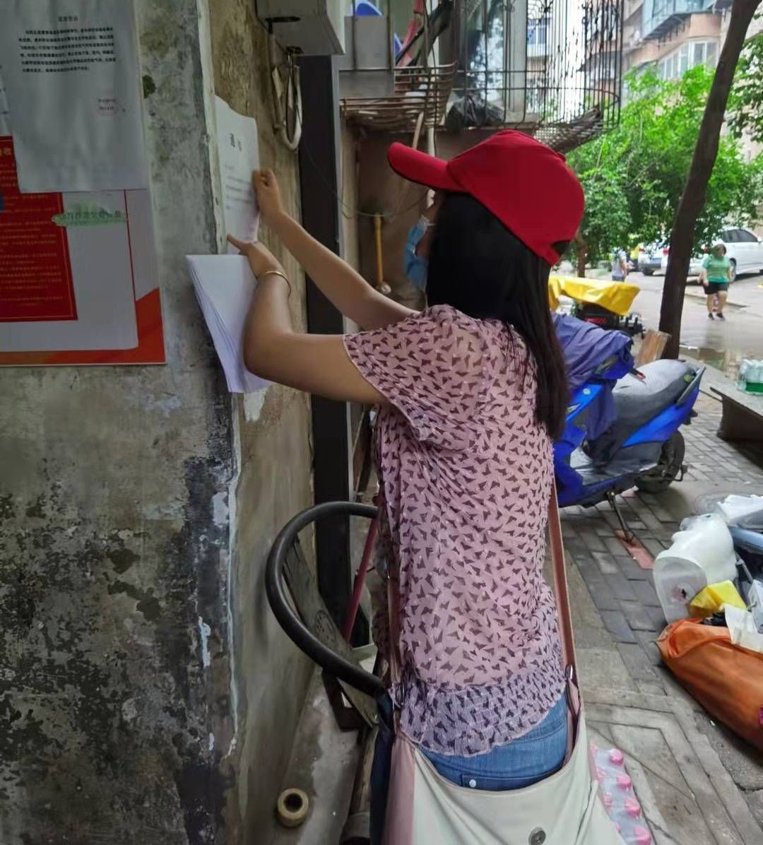 防汛抗疫奏响青春之歌|青力抗疫 爱心抗洪(一) 防汛抗疫奏响青春之歌|青力抗疫 爱心抗洪(一)