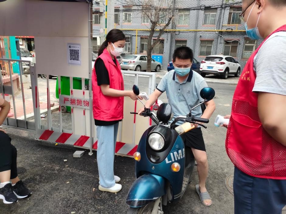 防汛抗疫奏响青春之歌|青力抗疫 爱心抗洪(二) 防汛抗疫奏响青春之歌|青力抗疫 爱心抗洪(二)