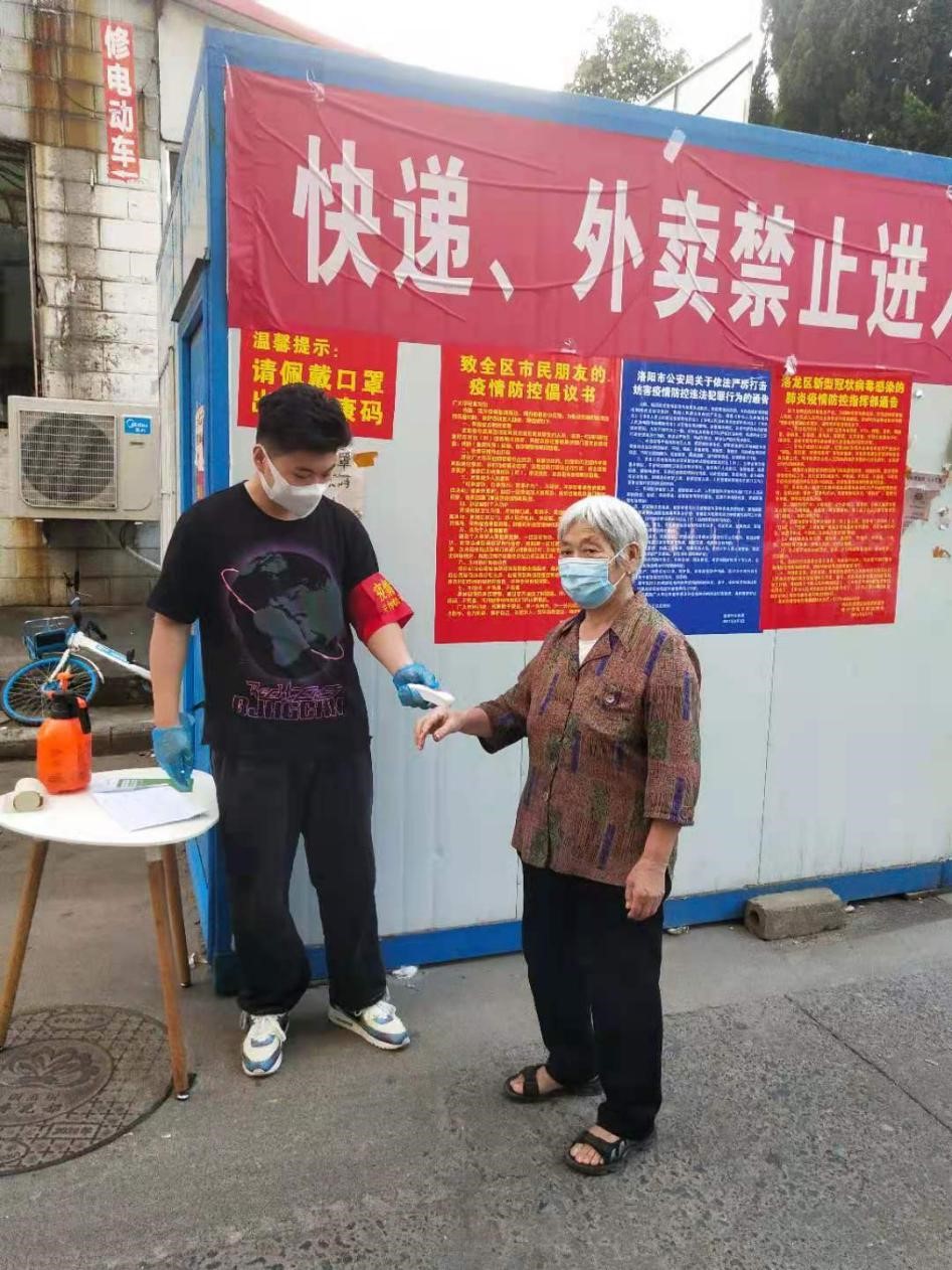 防汛抗疫奏响青春之歌|青力抗疫 爱心抗洪(二) 防汛抗疫奏响青春之歌|青力抗疫 爱心抗洪(二)