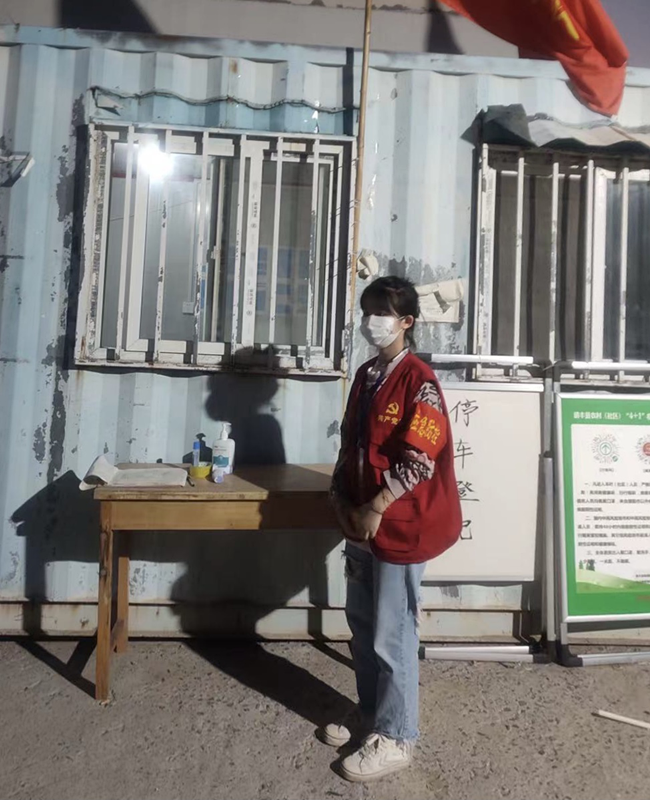 防汛抗疫奏响青春之歌|青力抗疫 爱心抗洪(二) 防汛抗疫奏响青春之歌|青力抗疫 爱心抗洪(二)