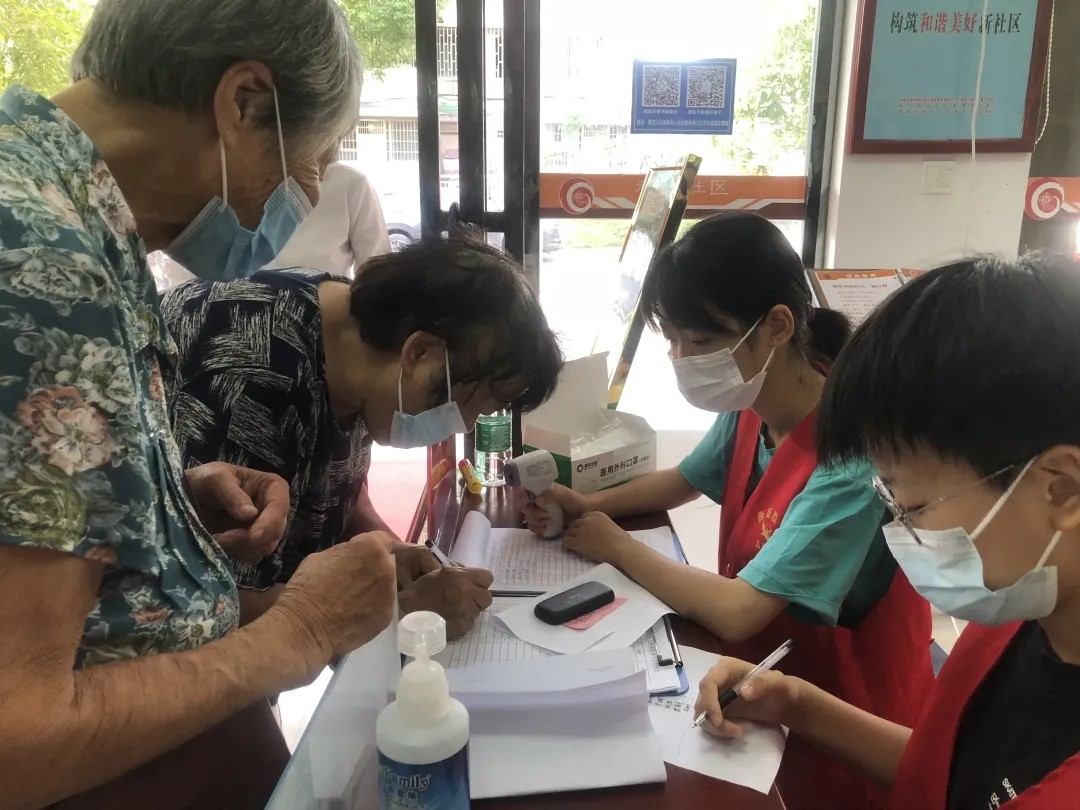 防汛抗疫奏响青春之歌|青力抗疫 爱心抗洪(三) 防汛抗疫奏响青春之歌|青力抗疫 爱心抗洪(三)