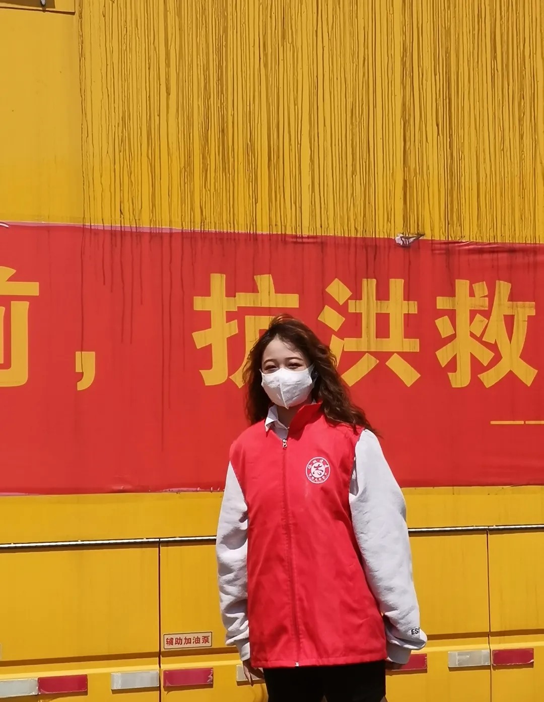 防汛抗疫奏响青春之歌|青力抗疫 爱心抗洪(三) 防汛抗疫奏响青春之歌|青力抗疫 爱心抗洪(三)