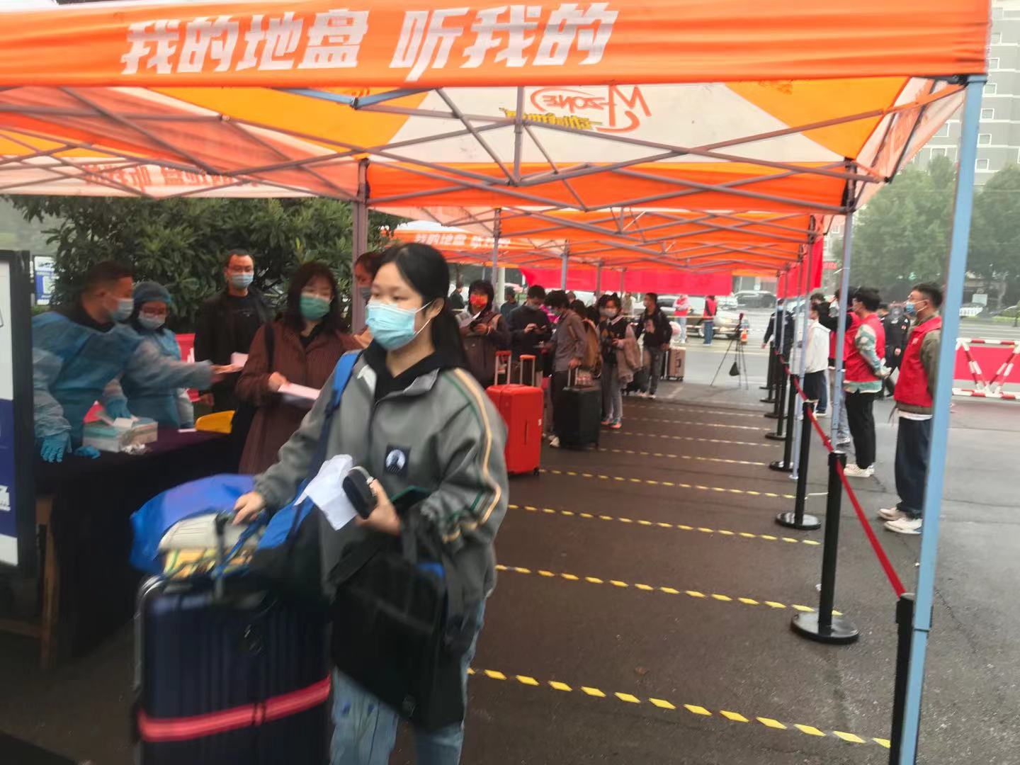 我集团举行2021级新生开学典礼
