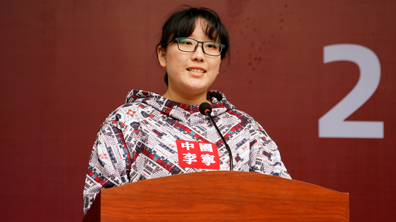 我集团举行2021级新生开学典礼