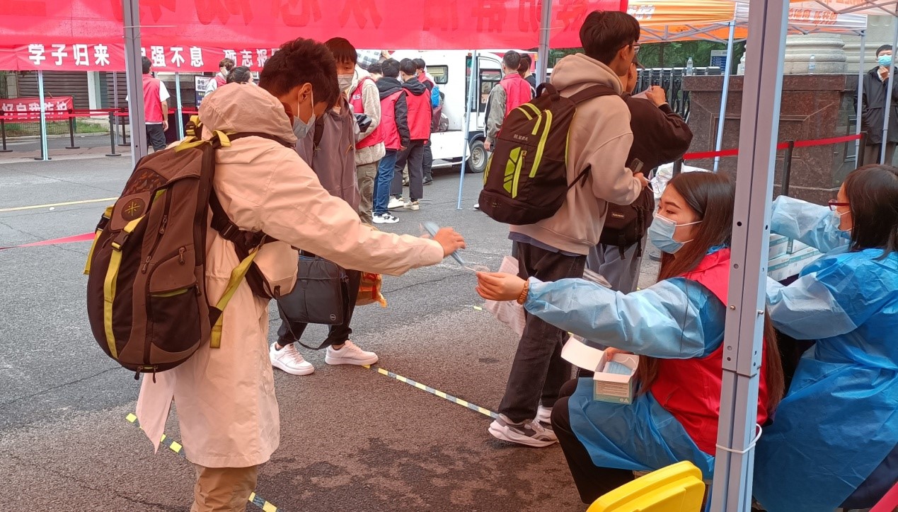 笑意盈盈 志愿同行——迎新志愿者在行动 笑意盈盈 志愿同行——迎新志愿者在行动