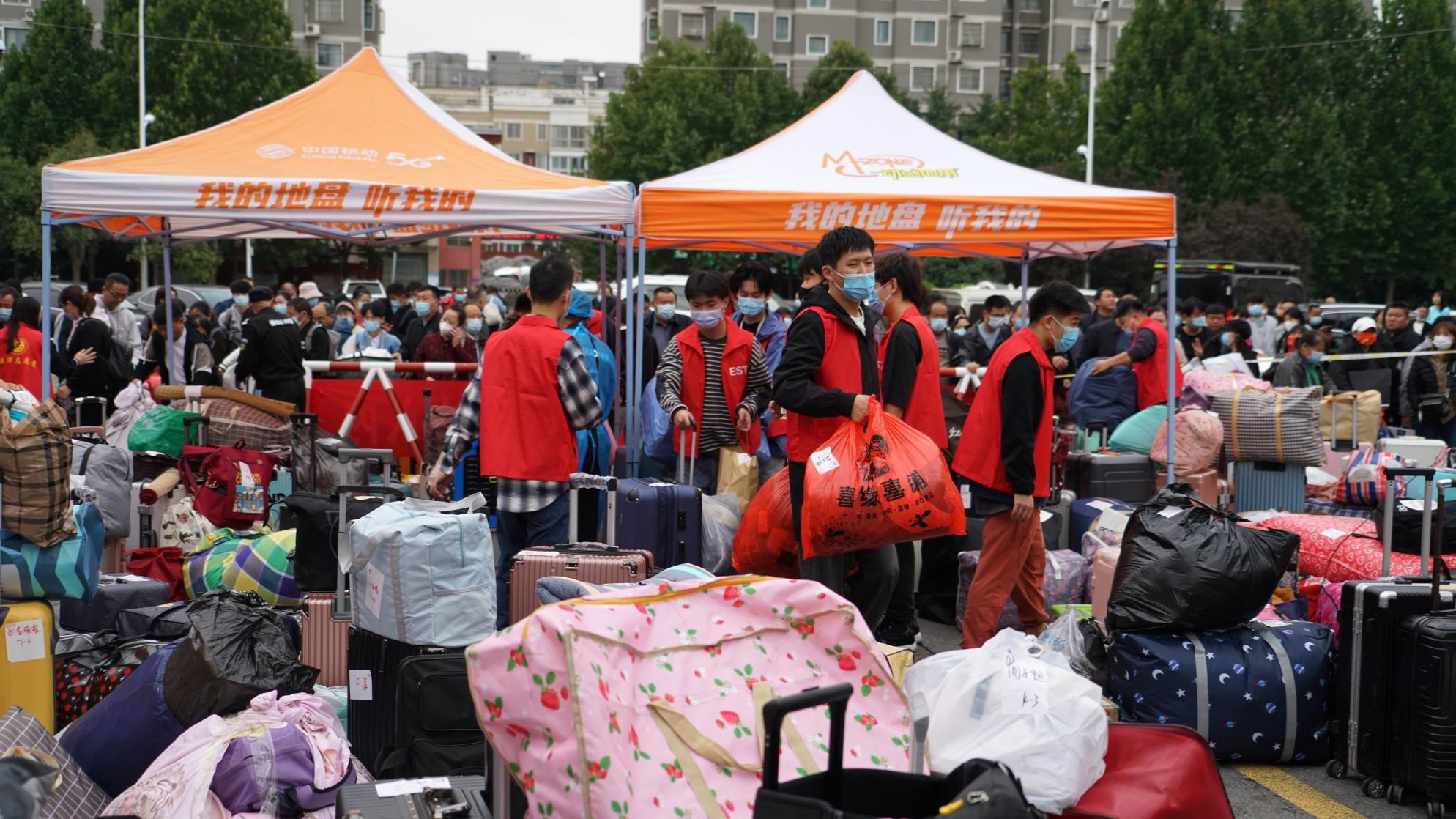 笑意盈盈 志愿同行——迎新志愿者在行动 笑意盈盈 志愿同行——迎新志愿者在行动