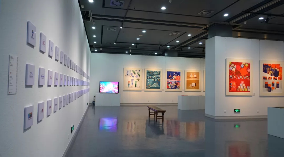 我集团建院20周年师生优秀作品展隆重开幕 我集团建院20周年师生优秀作品展隆重开幕