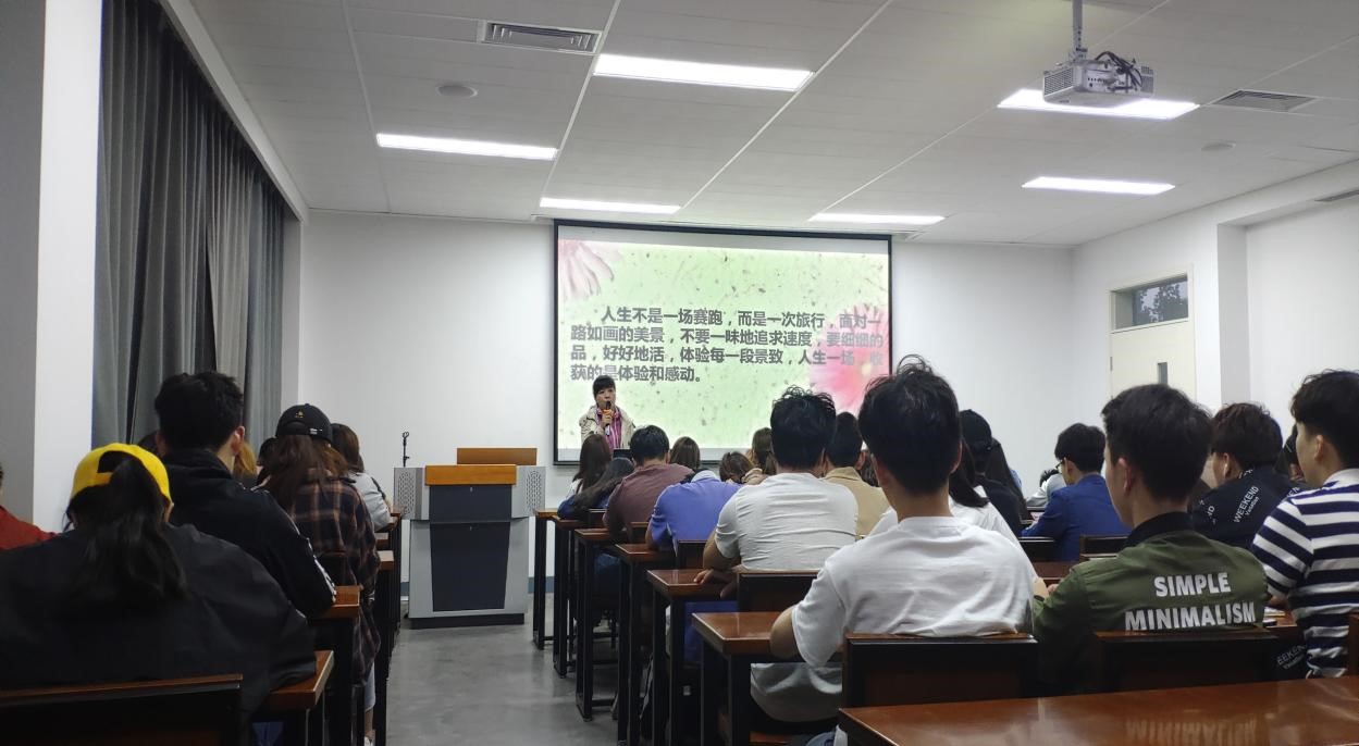 我集团开展新生心理健康普查 我集团开展新生心理健康普查