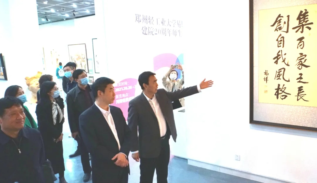 我集团建院20周年师生优秀作品展圆满落幕 我集团建院20周年师生优秀作品展圆满落幕