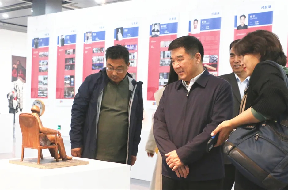 我集团建院20周年师生优秀作品展圆满落幕 我集团建院20周年师生优秀作品展圆满落幕