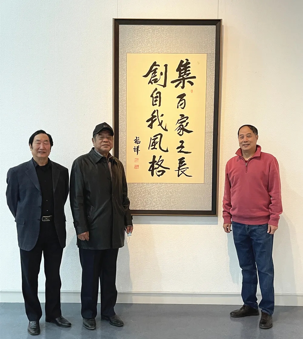 我集团建院20周年师生优秀作品展圆满落幕 我集团建院20周年师生优秀作品展圆满落幕