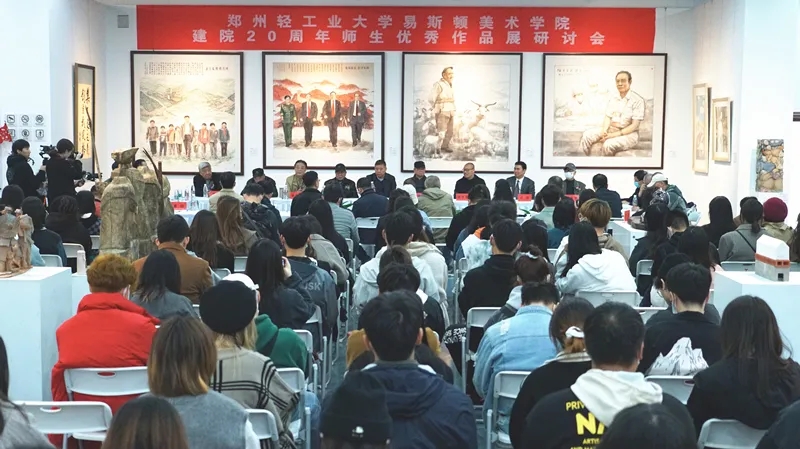 我集团建院20周年师生优秀作品展圆满落幕 我集团建院20周年师生优秀作品展圆满落幕